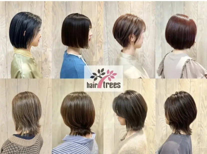 trife美容師 KAZUMIの掲載