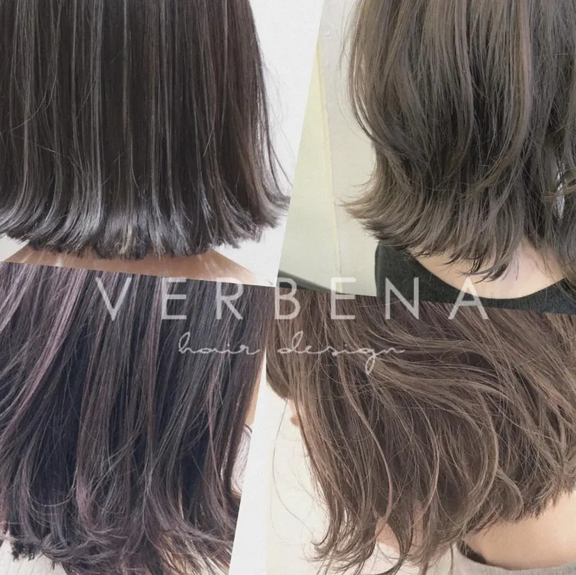 ハイライト／艶カラー 大河シンジの掲載