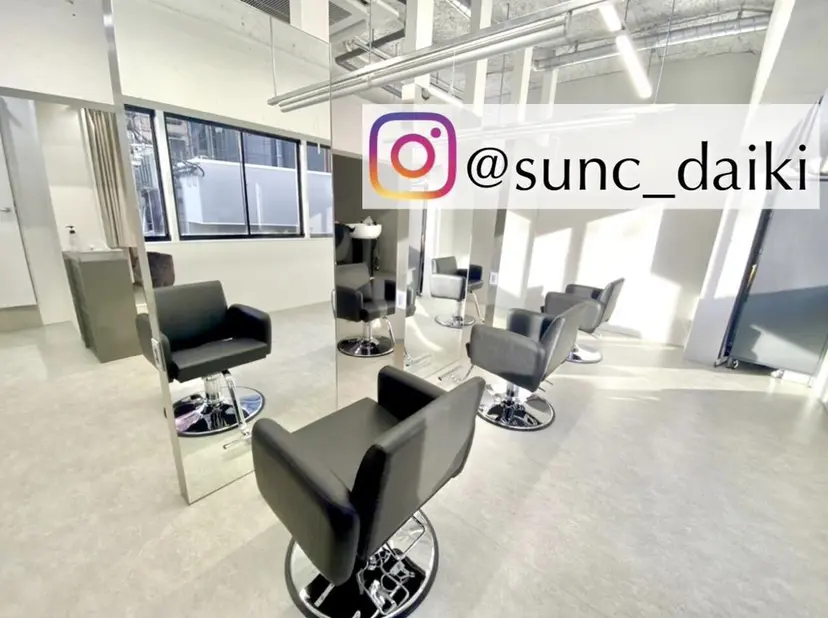 韓国風レイヤーカット グレージュ/大希の掲載