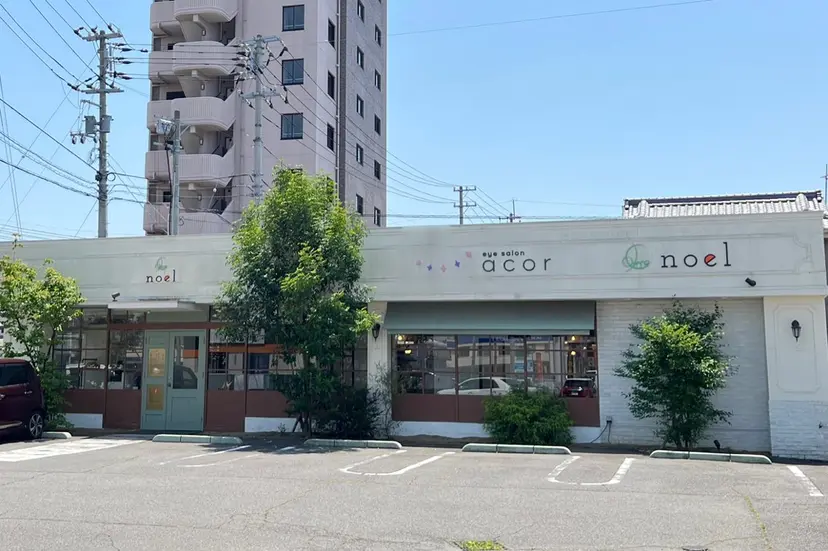 ヤマサキ ☆の掲載