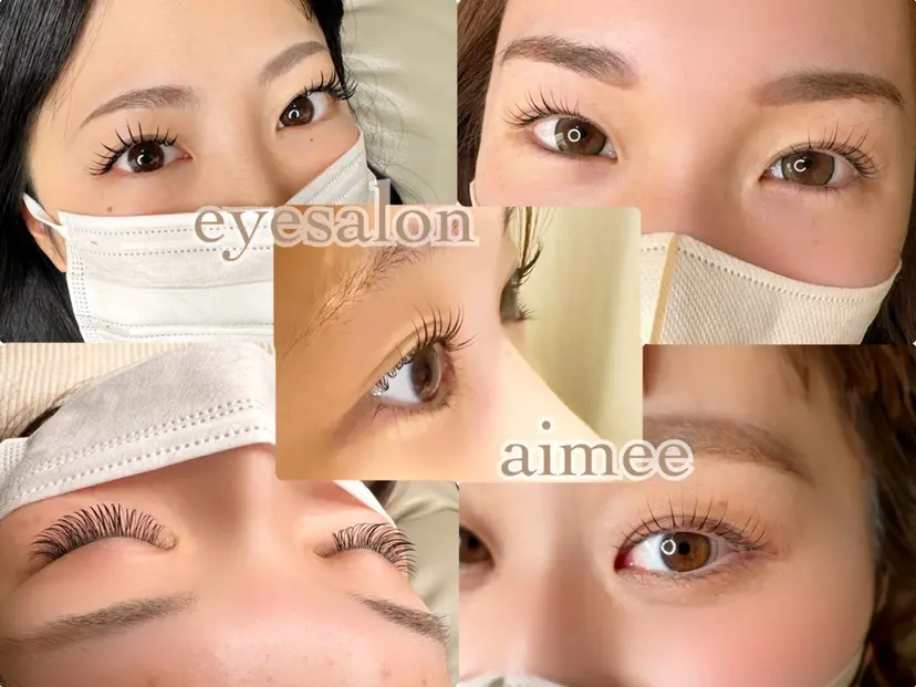 eyesalon aimeeの掲載