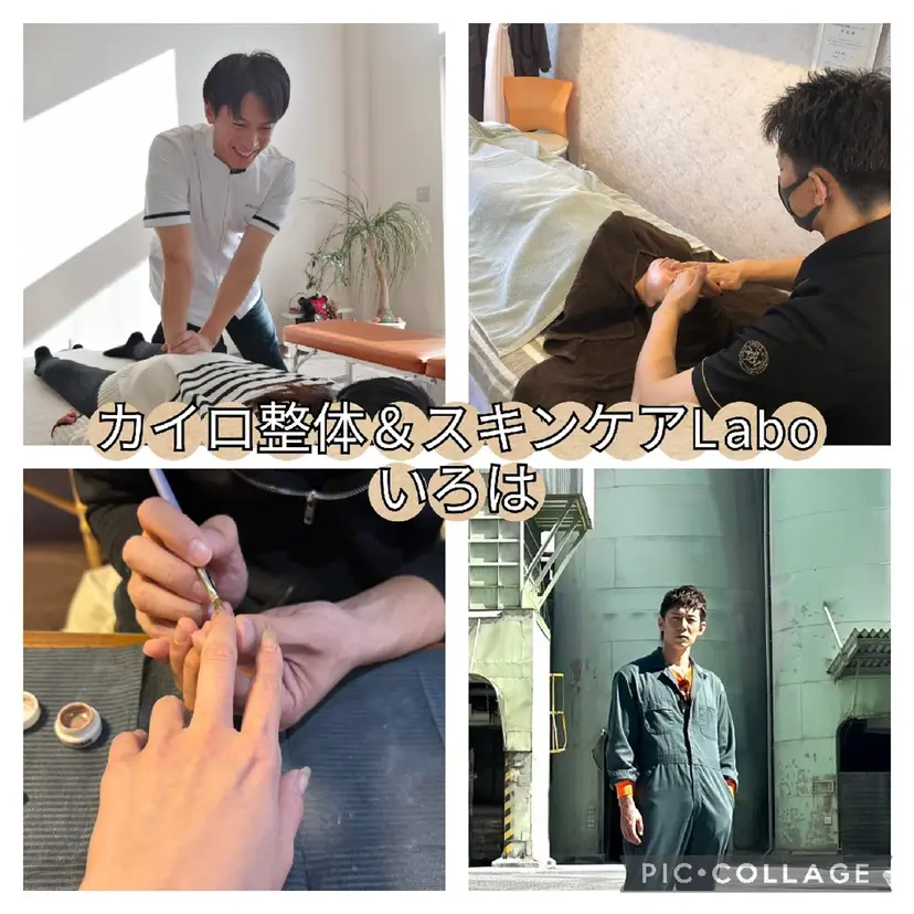 赤見 貴司の掲載