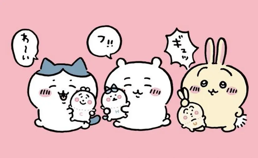 🦋フジモリ セリナ🦋の掲載