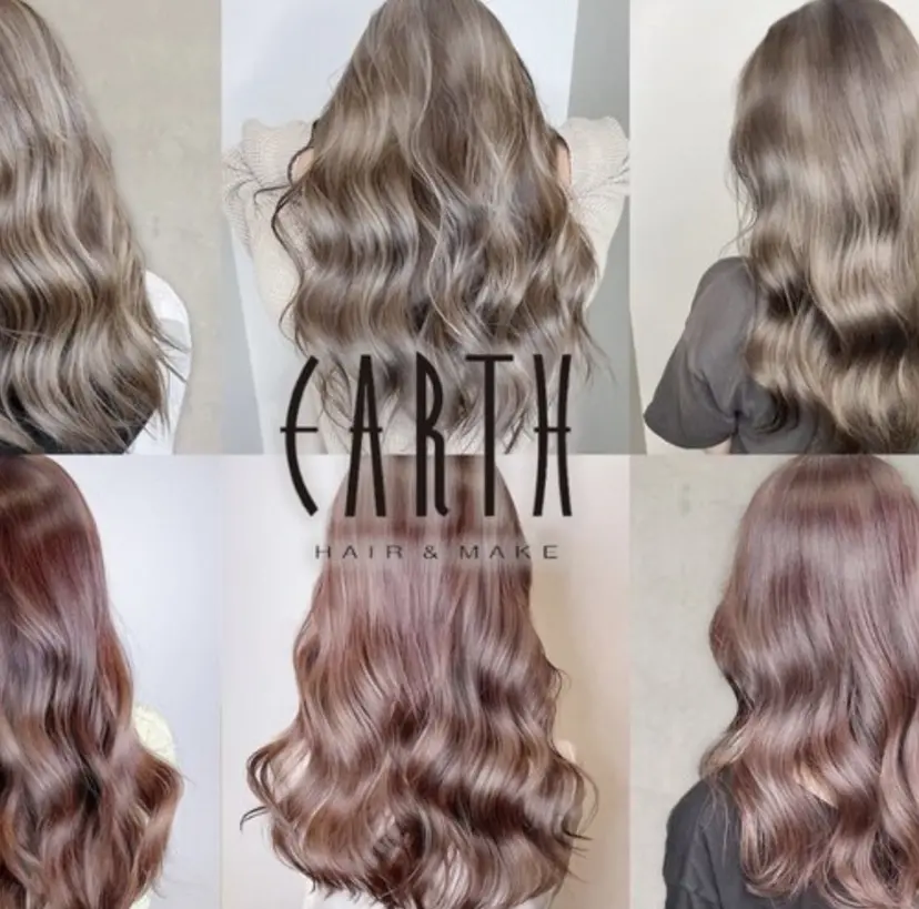 センター南 大引　優の掲載