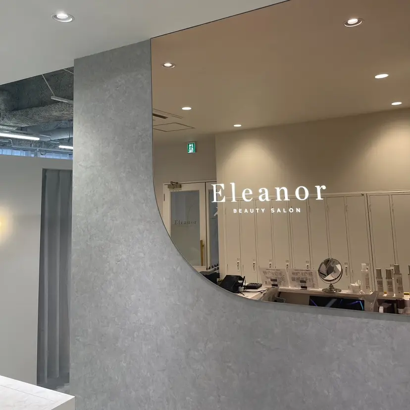 艶髪カラー& トリートメント　松村の掲載