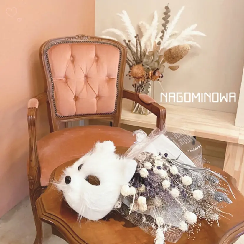 京都着物レンタル なごみの輪の掲載