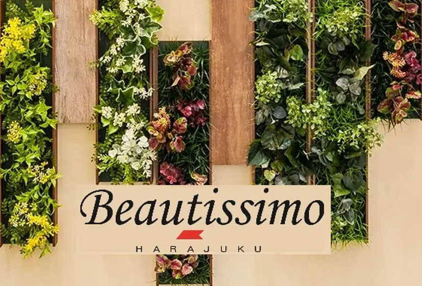 飯田・髪質改善縮毛矯 正・カラー・パーマの掲載