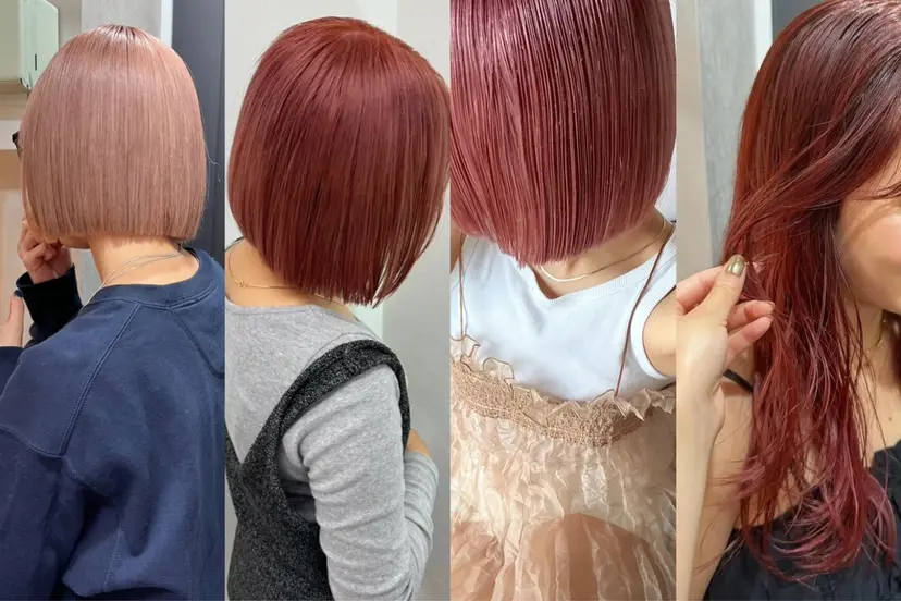 ayaka/暖色 /ニュアンスボブの掲載