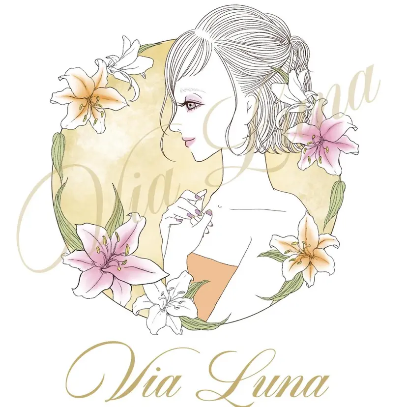 Via Lunaの掲載