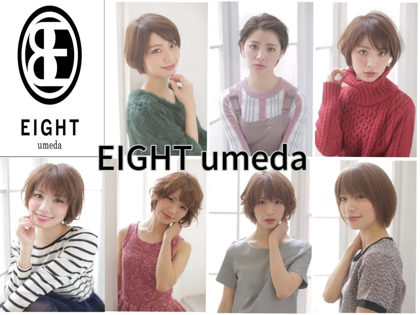 エイトウメダ 店長　稲尾友則の掲載