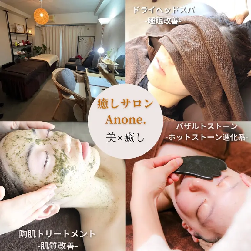 小林 純奈の掲載