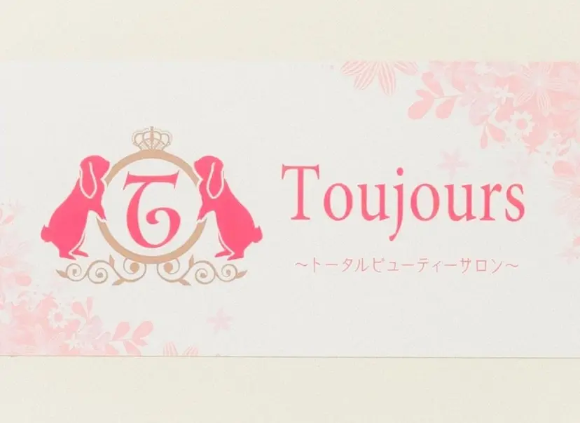 山崎 美姫の掲載