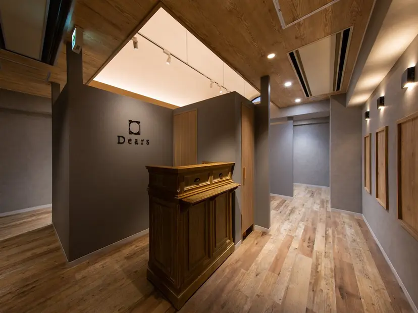 ディアーズ えみの掲載