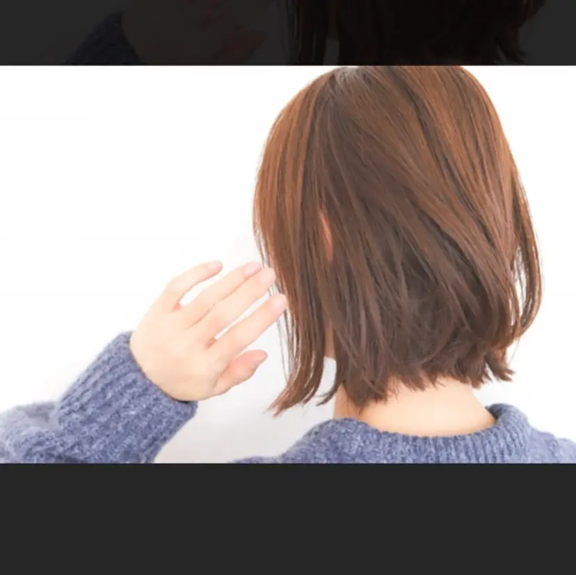 🌸フルール　長谷川 愛🌸の掲載