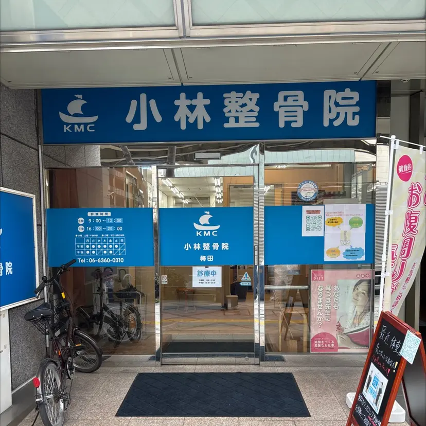 高橋 拓也の掲載