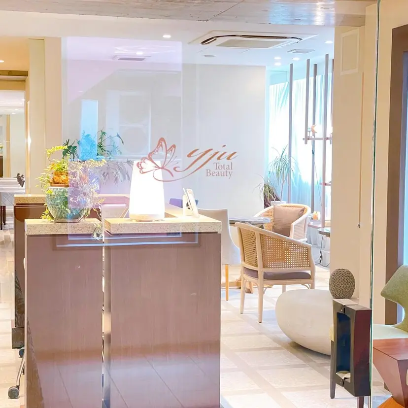 福原 咲菜の掲載