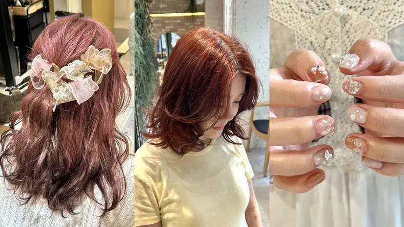 ã¬ã€ã€ãŒ/ææžãã〠ã«COCORO ðã®æ²èŒ