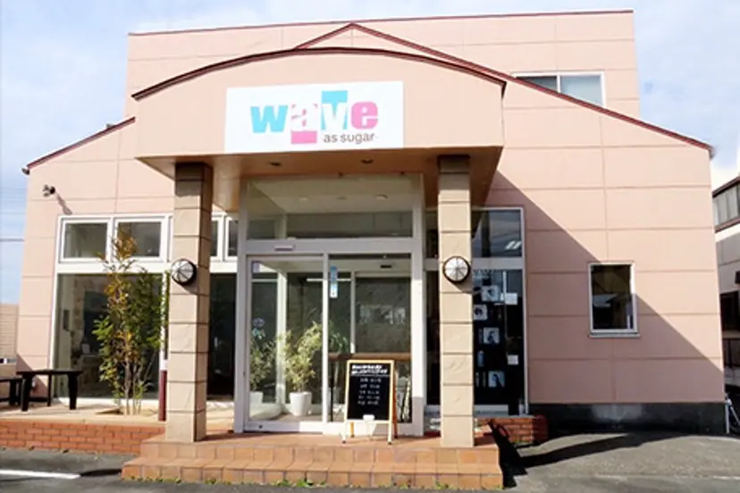 赤堀 結伍の掲載