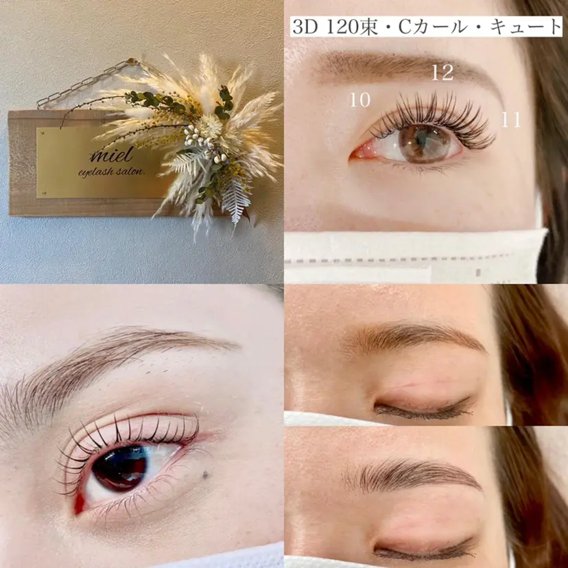 miel eyelashの掲載
