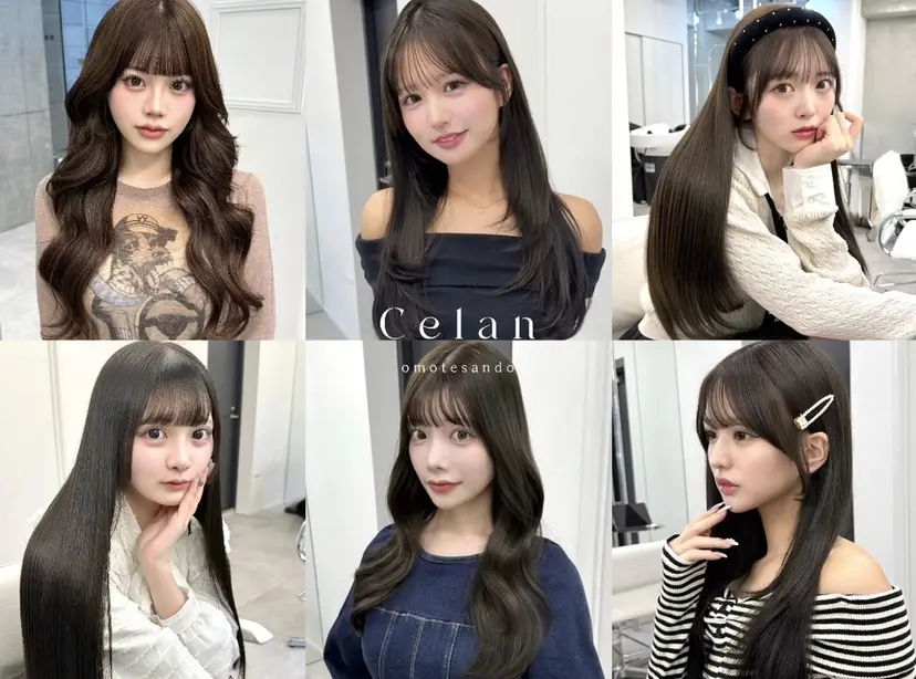 表参道 ゆうさ │ 縮毛矯正・髪質改善の掲載