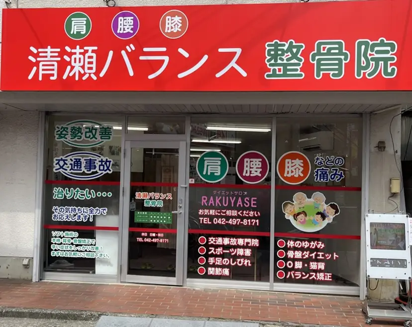 中井 一弘の掲載