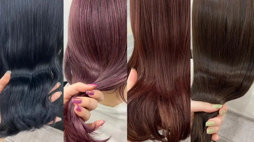 Trip大名 AZUの掲載