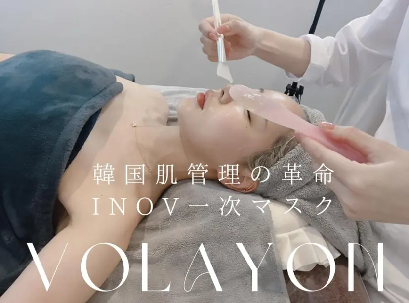 Hilluin 힐루인 韓国肌管理の掲載