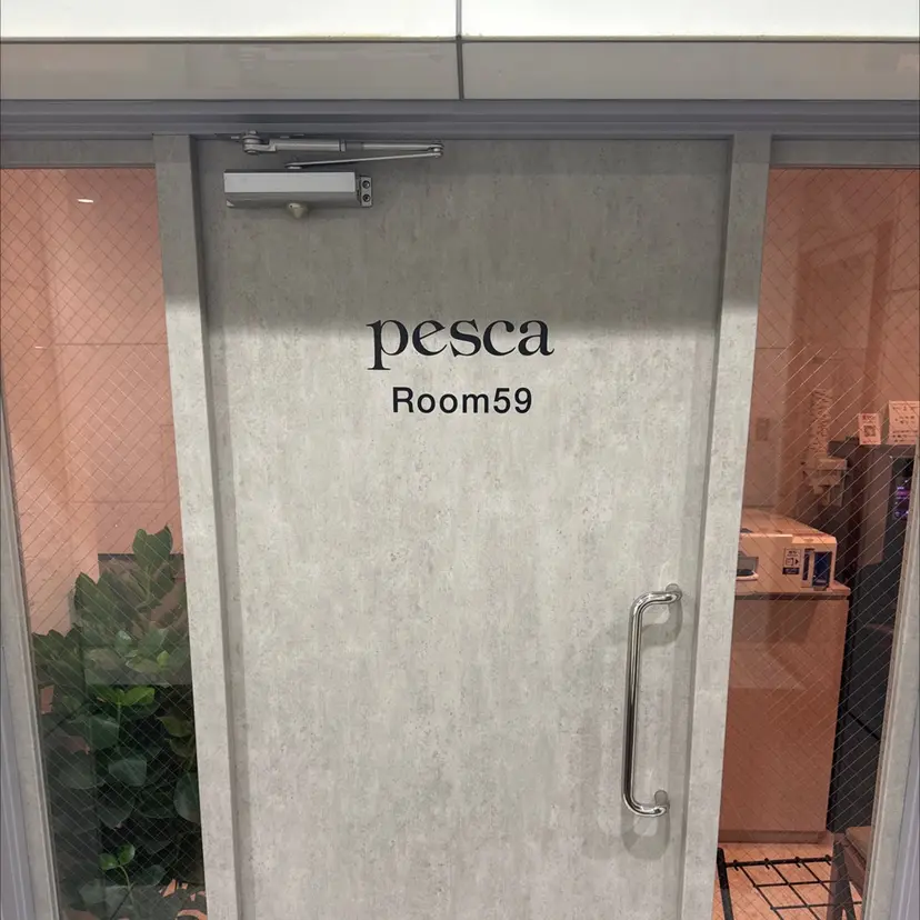 pesca 札幌駅前店の掲載