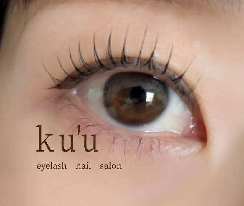 金城 真美の掲載