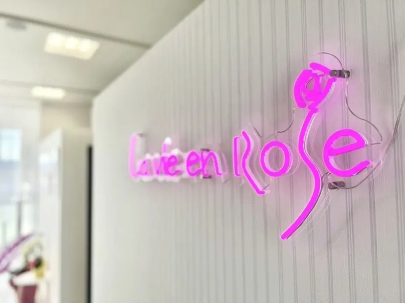 ラヴィアンローズ 原田の掲載