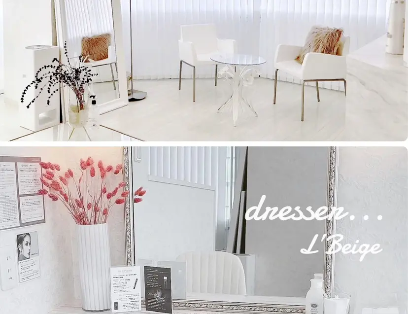 L’Beige レベージュの掲載