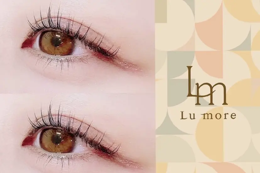 Lu more 大分府内店ヒラヤマの掲載