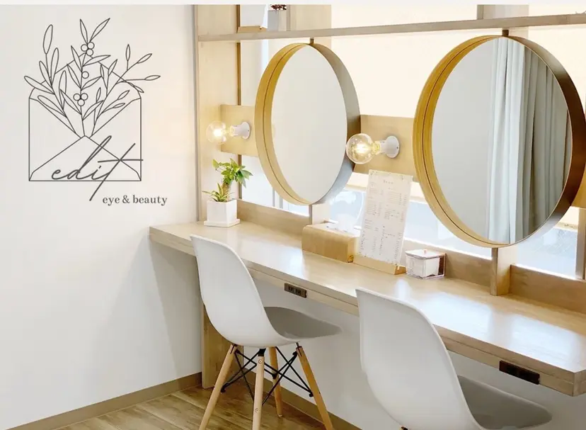 edit エディットの掲載