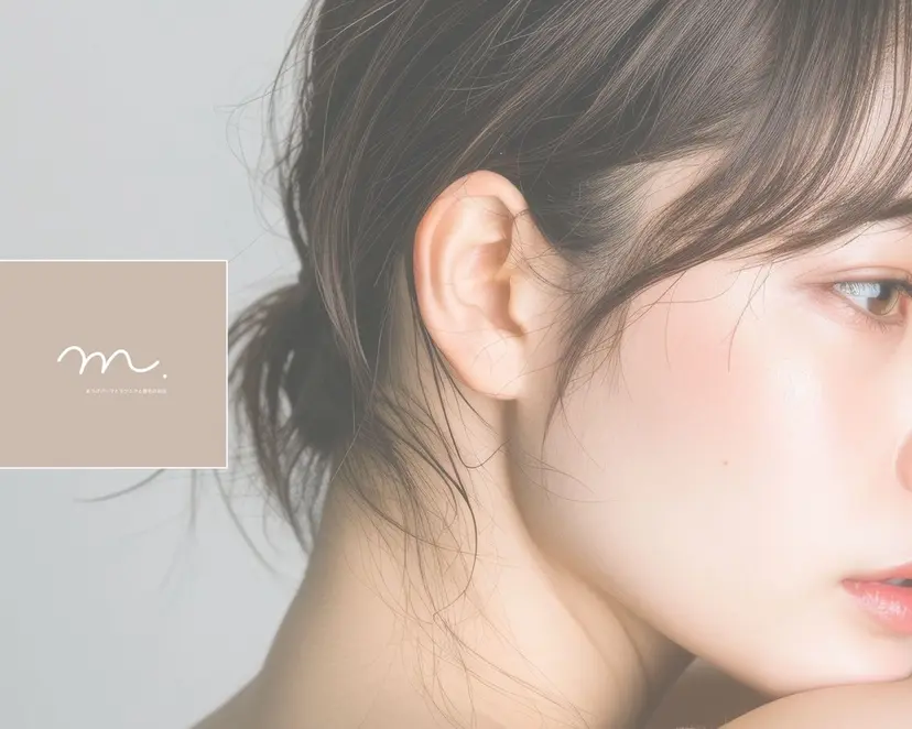 21時まで営業/金山 眉毛/脱毛/まつぱの掲載