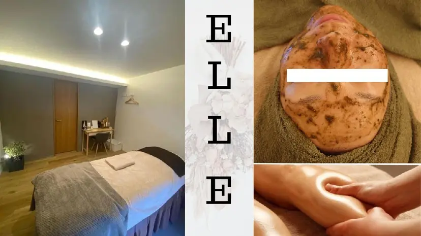 Ellebeauty relaxationの掲載