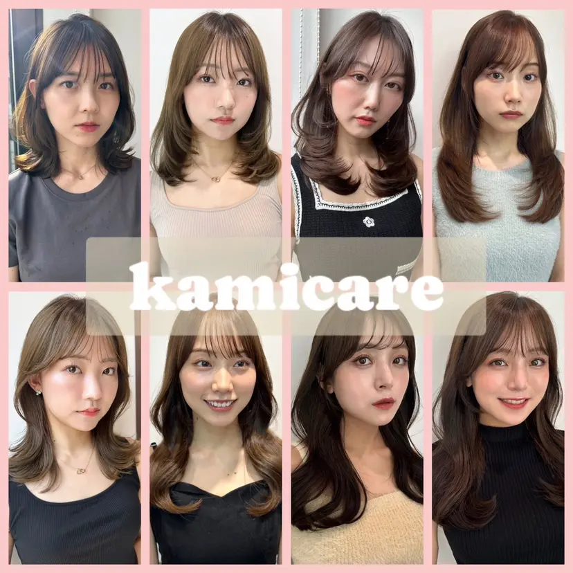 🩰ナチュラル可愛い kamicare🩰の掲載