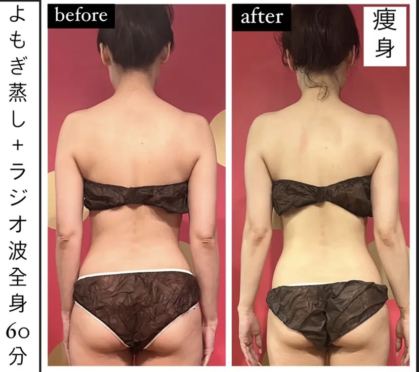 salon de Marshaの掲載