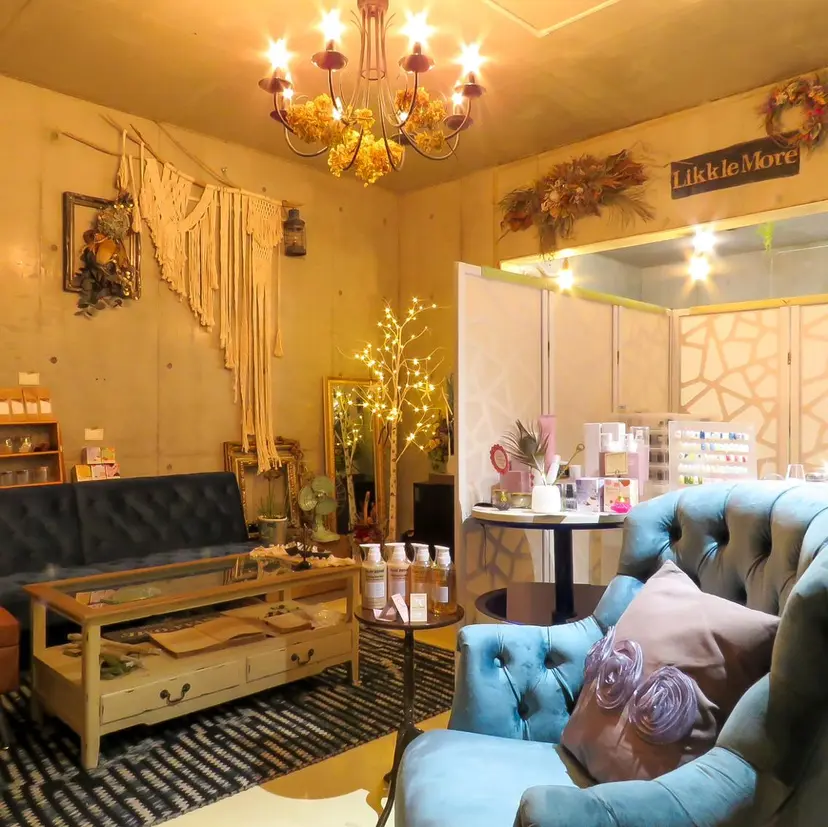 リコモ 荒木の掲載