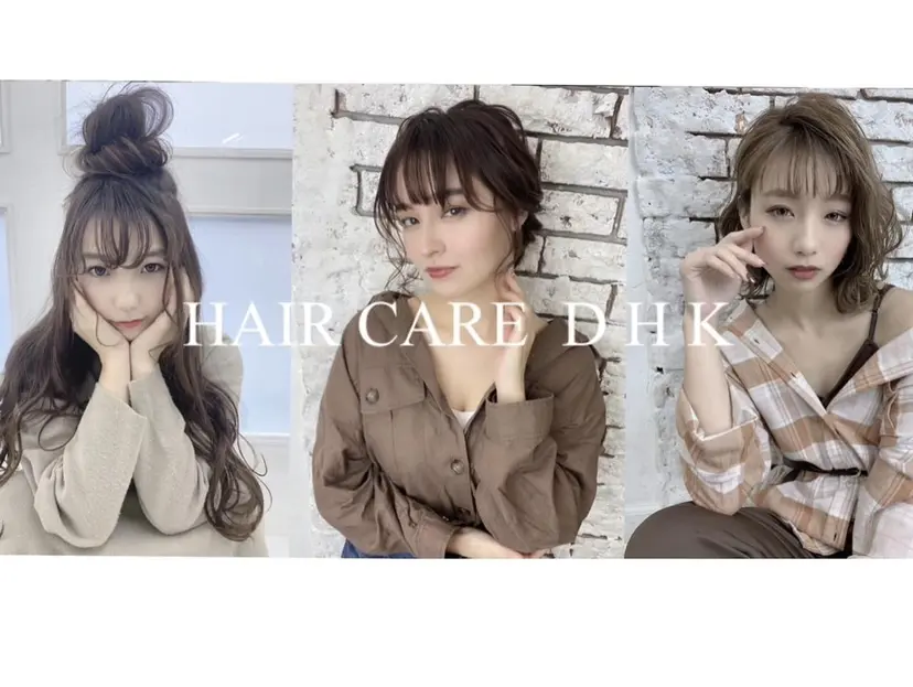 坪森 野々香の掲載