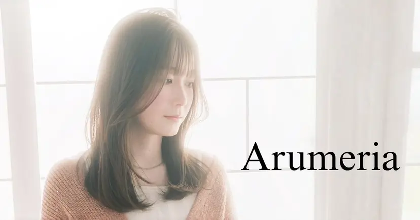 Arumeria ❄️富澤翼❄️の掲載