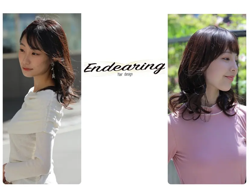 Endearing 北澤那未🌟銀座の掲載