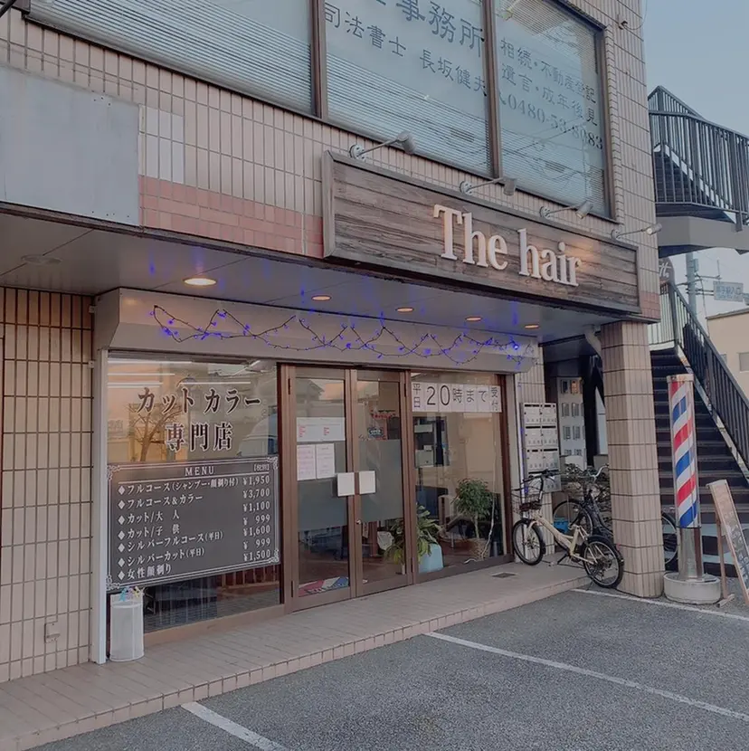 中田 孝之の掲載