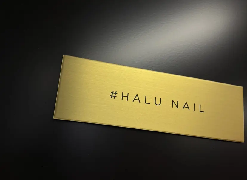 HALUNAIL /harukaの掲載