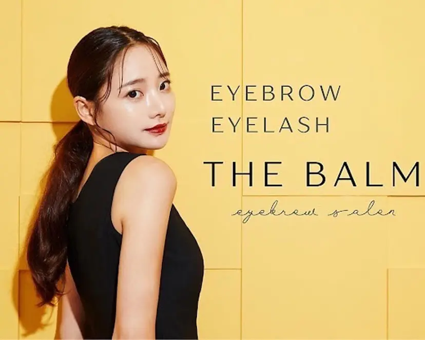THE BALM🤍 若林の掲載