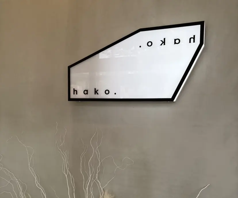 hako. OGASAWARAの掲載