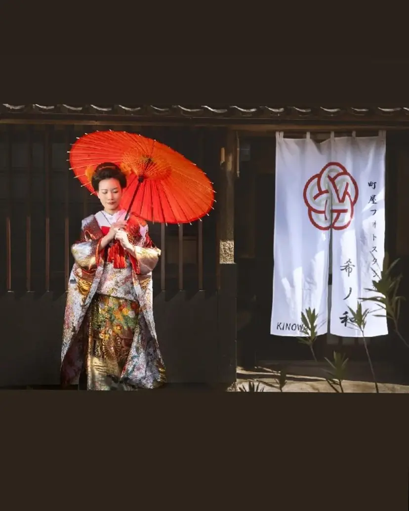 案西 美里の掲載