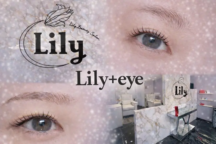 水野 太湖の掲載