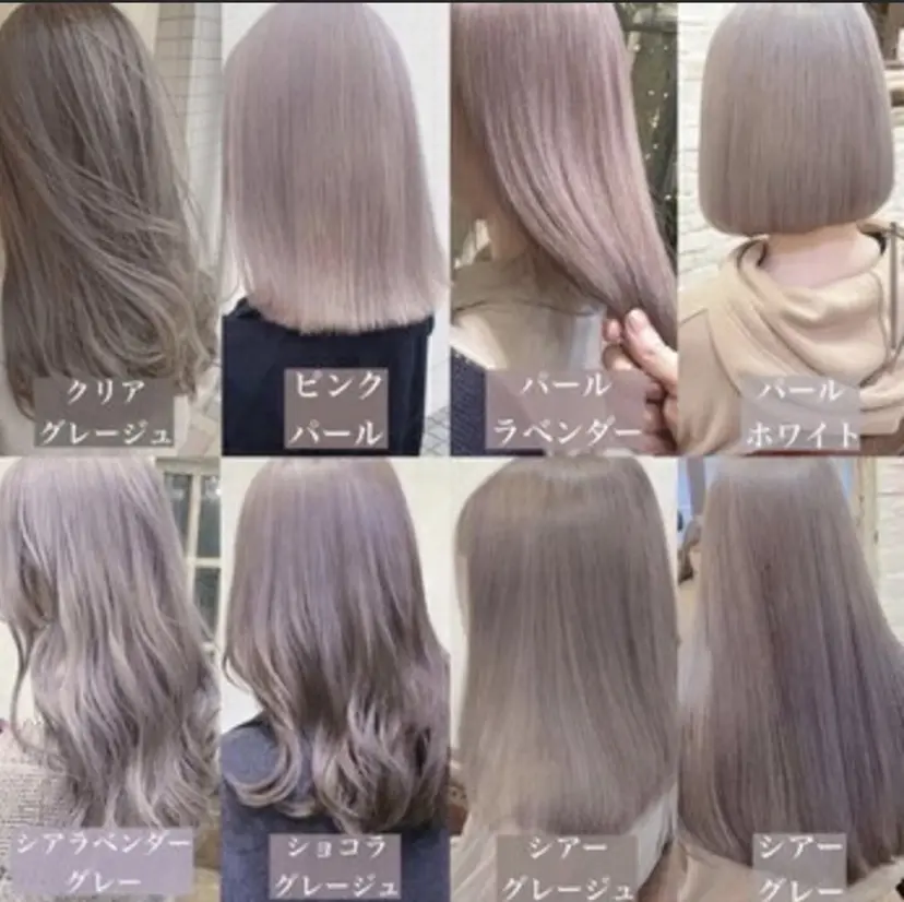 川口開世 cutの掲載