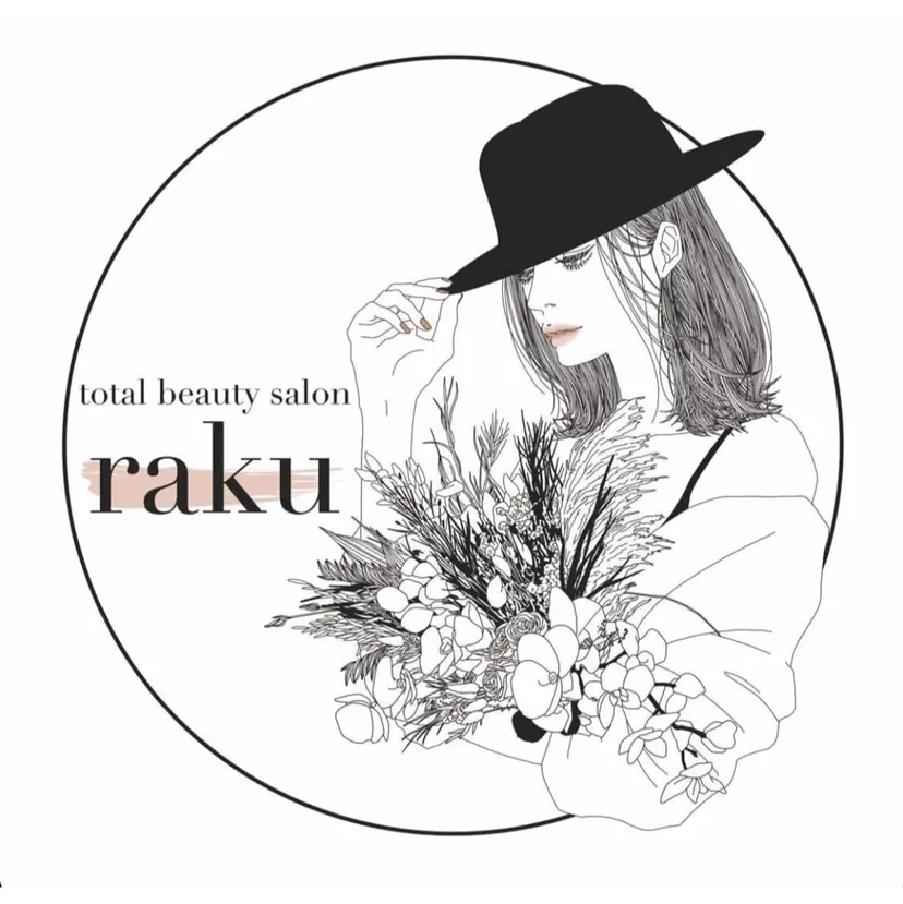 駒月 明日香の掲載