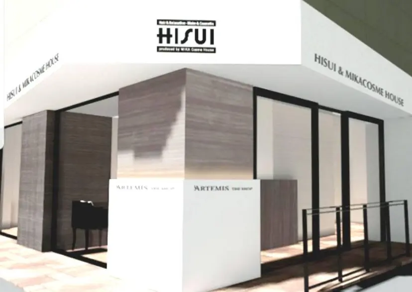 IVY化粧品・ 勝山亜優奈の掲載